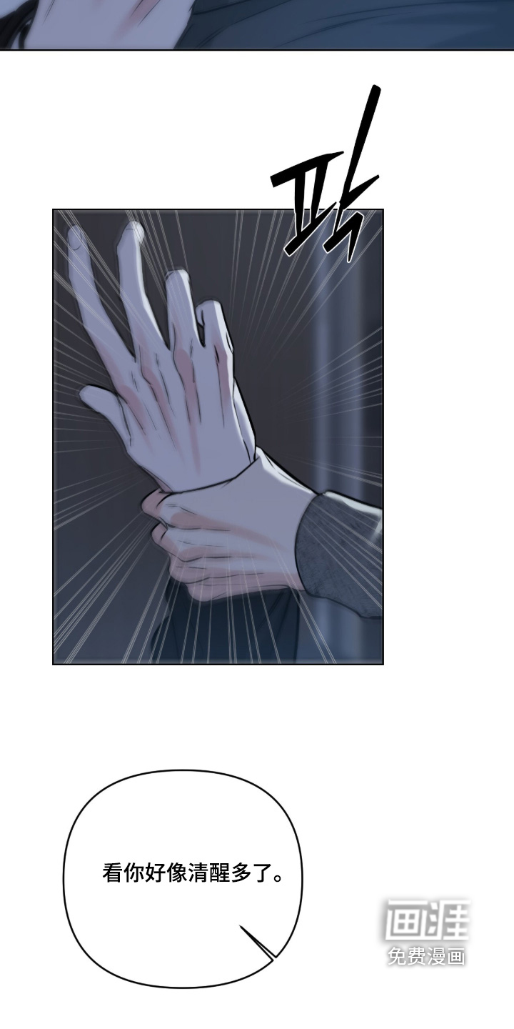 第60话2