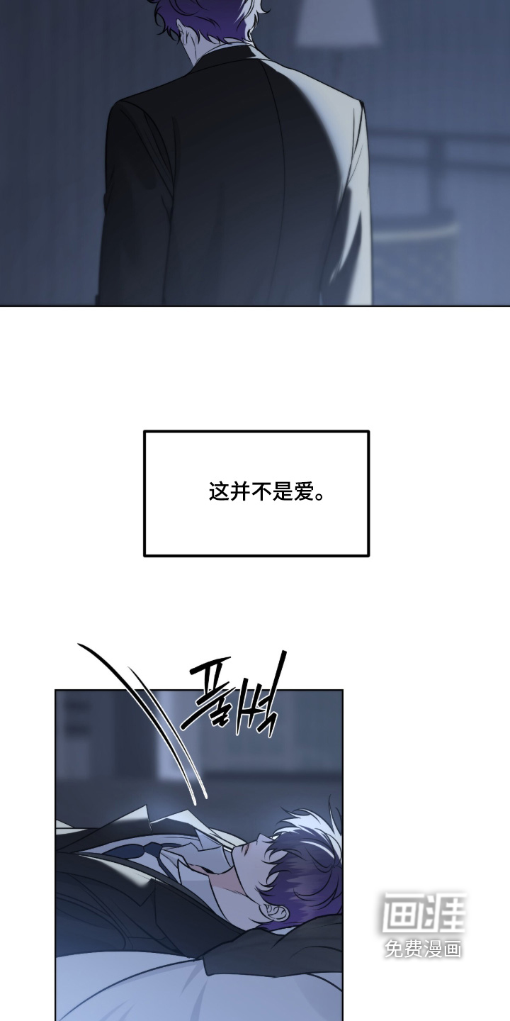 第60话20