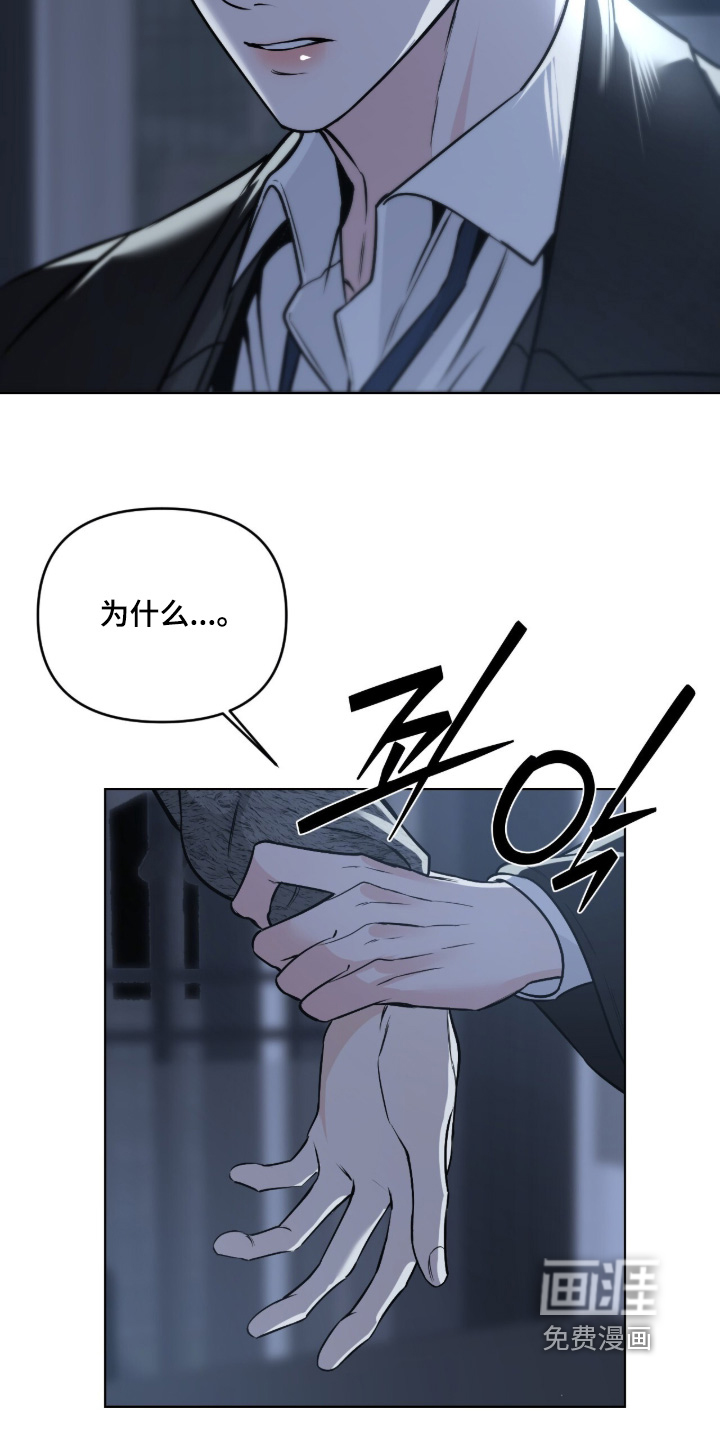 第60话8
