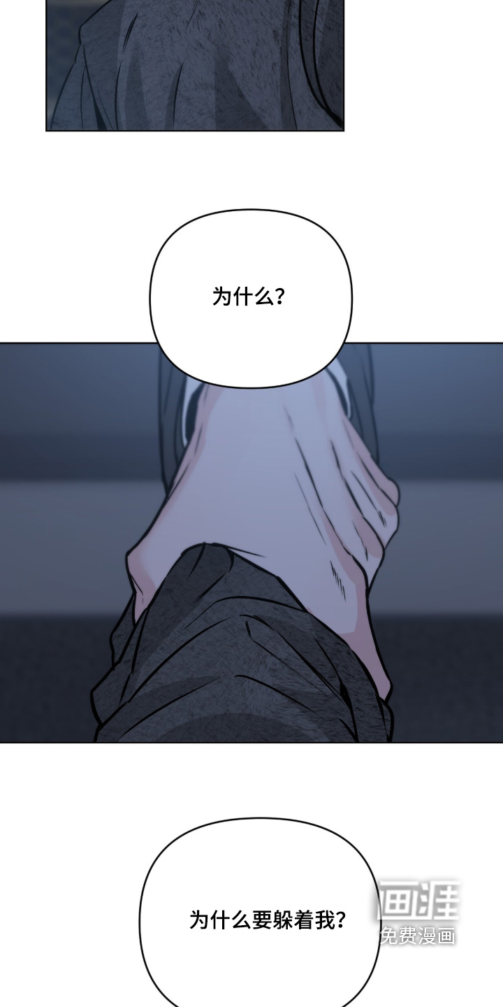 第60话5