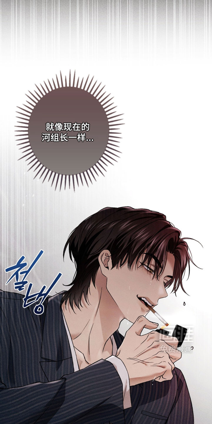 第22话9