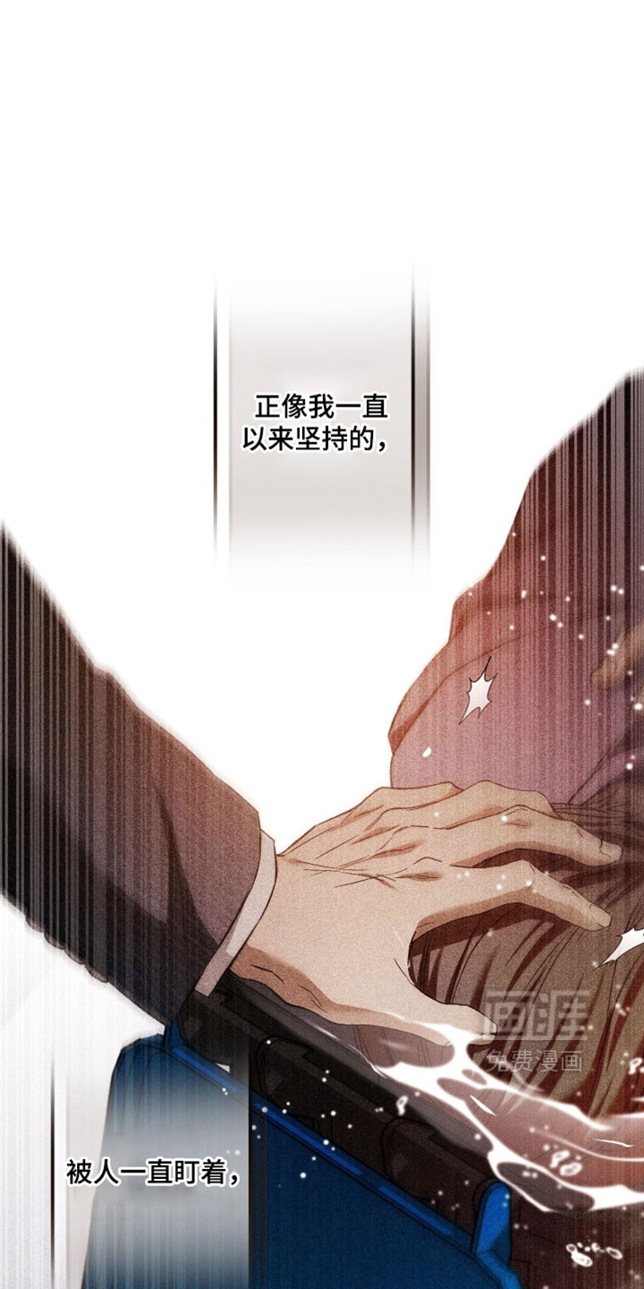 第22话20
