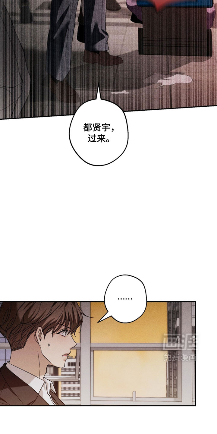 第22话22