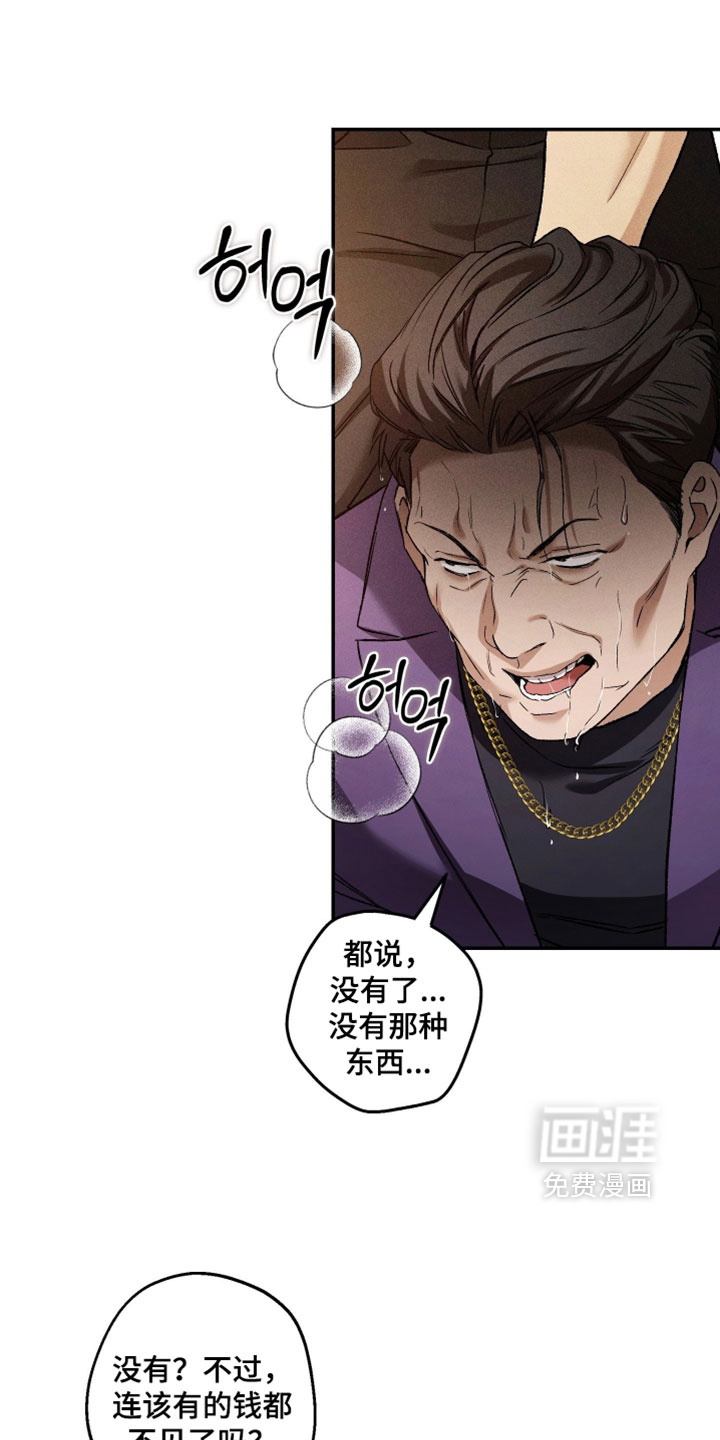 第22话0