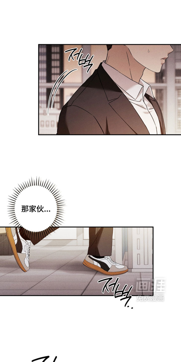 第22话23