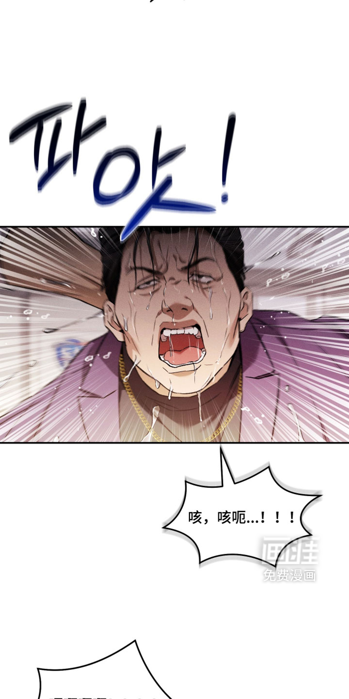 第21话28