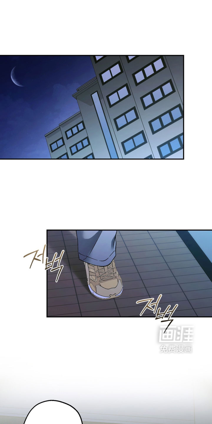第21话0