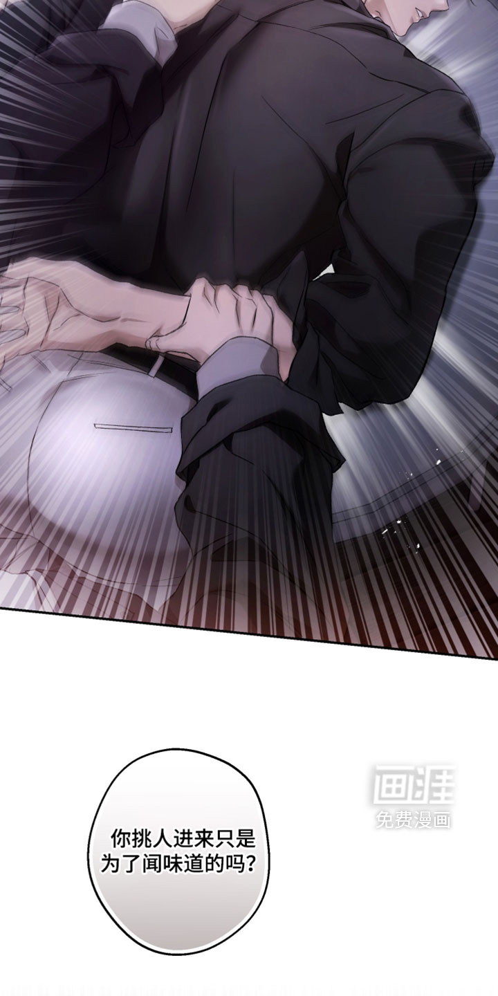 第21话22