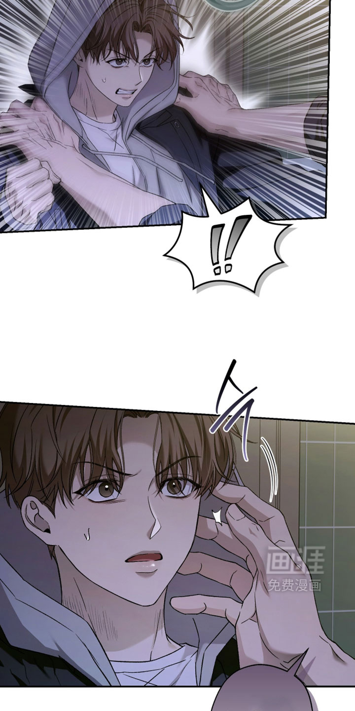 第21话5