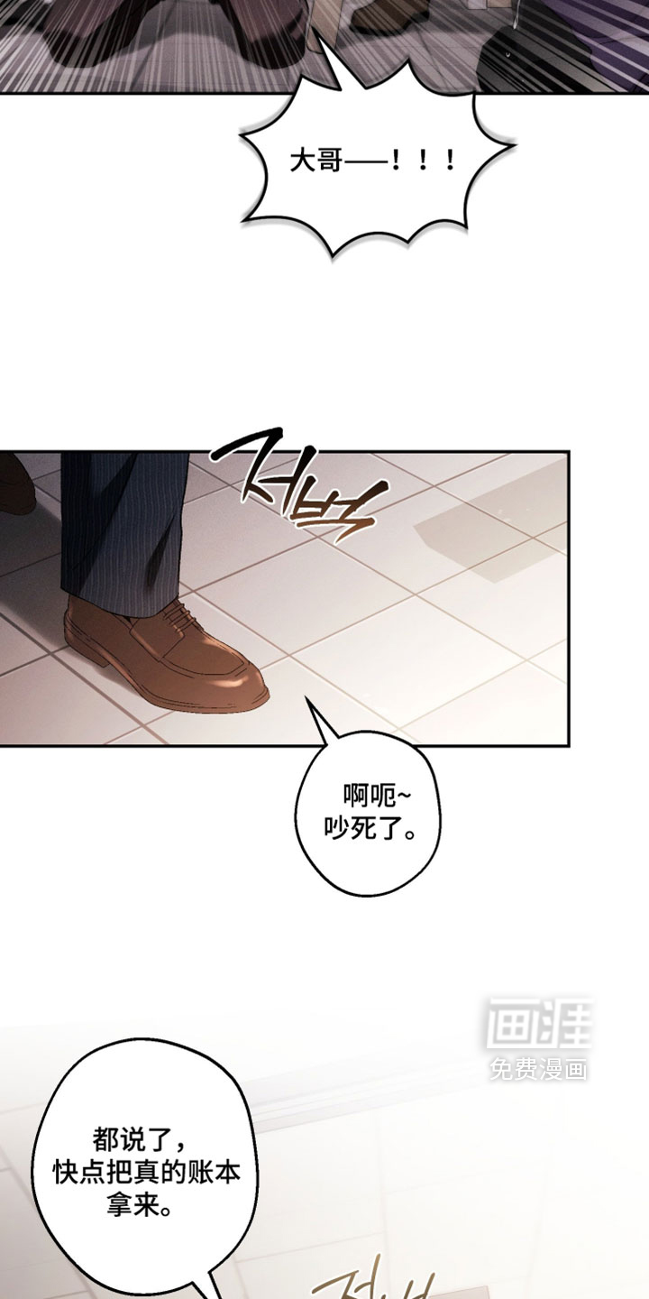 第21话30