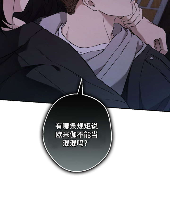 第21话17
