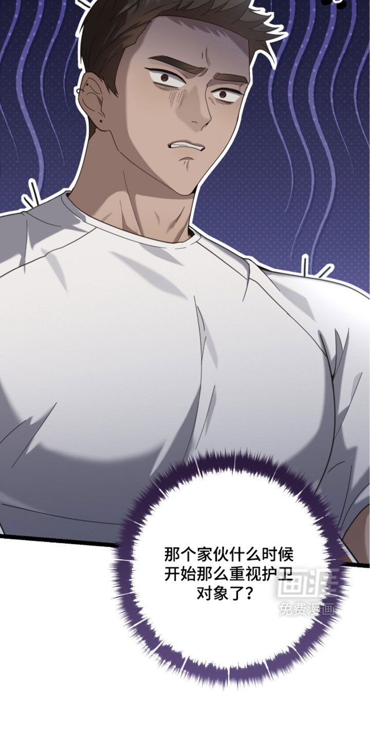 第68话2