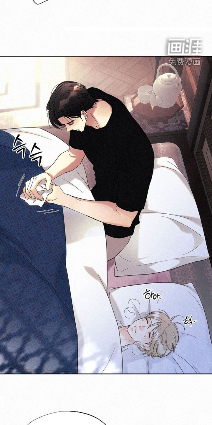 第85话7