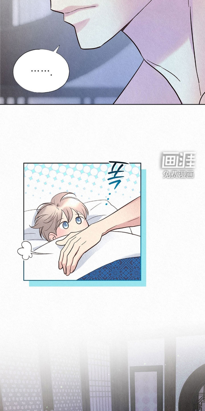 第84话2