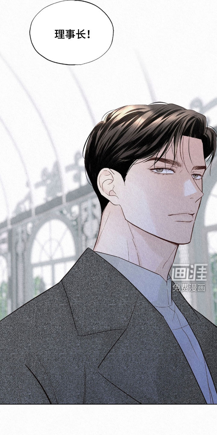第83话2