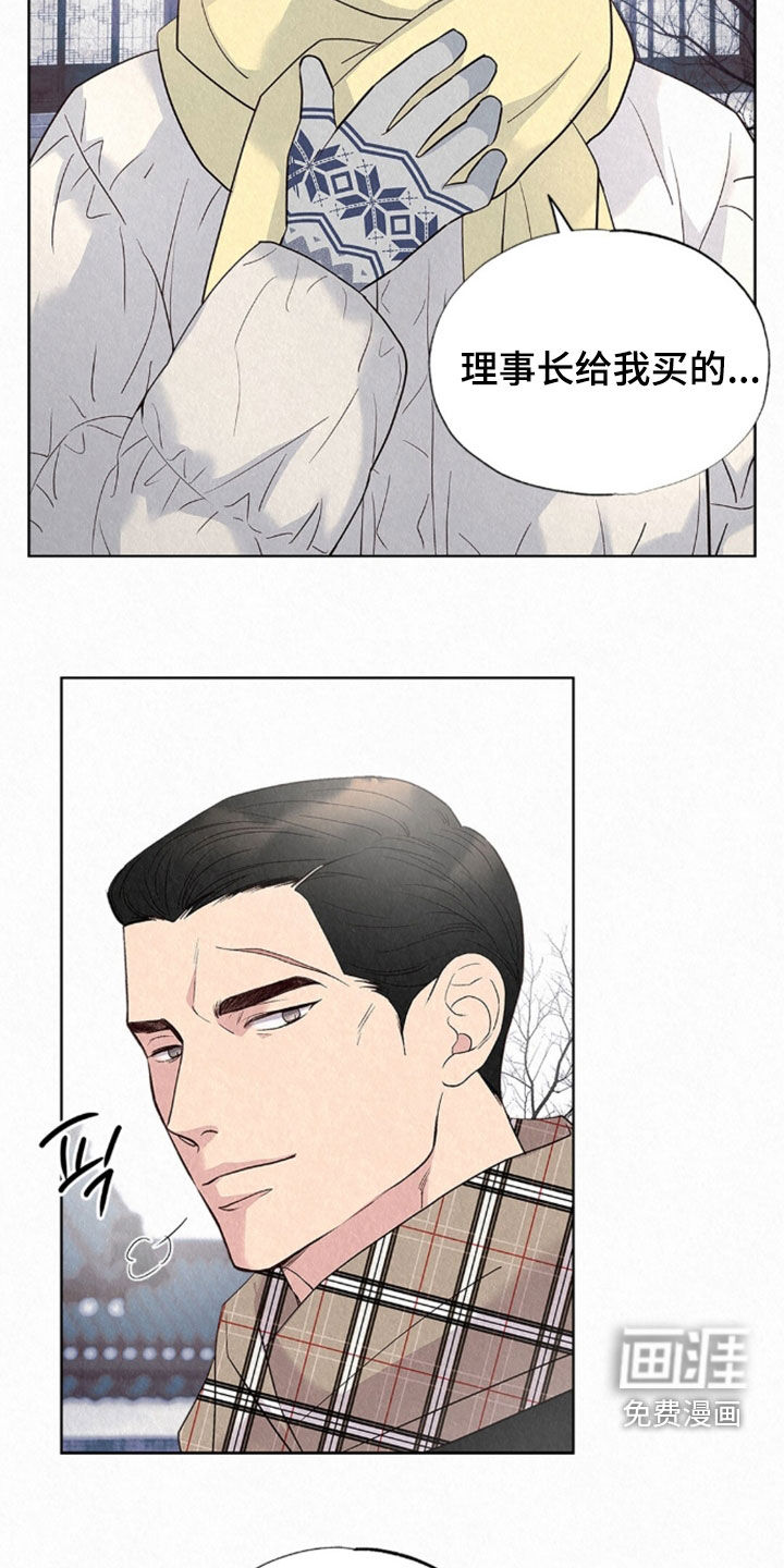 第82话5