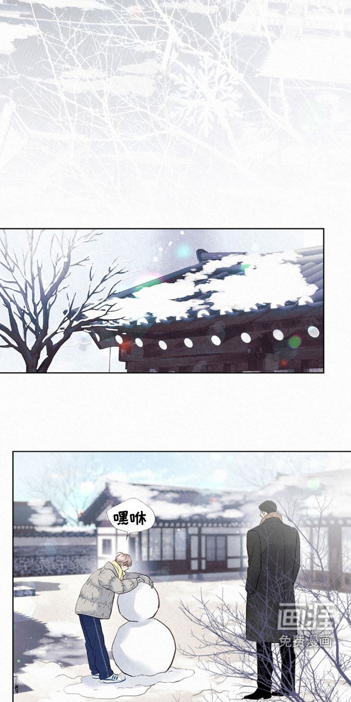 第82话1