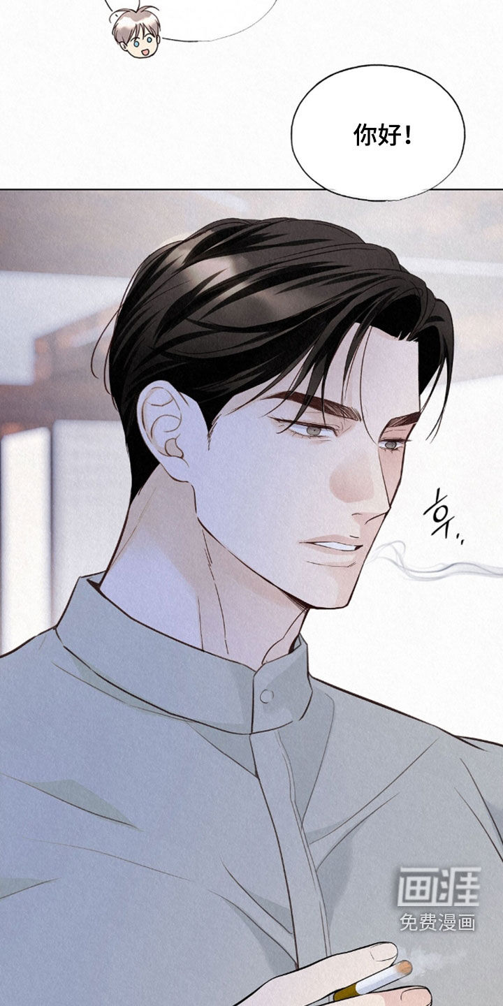 第82话10
