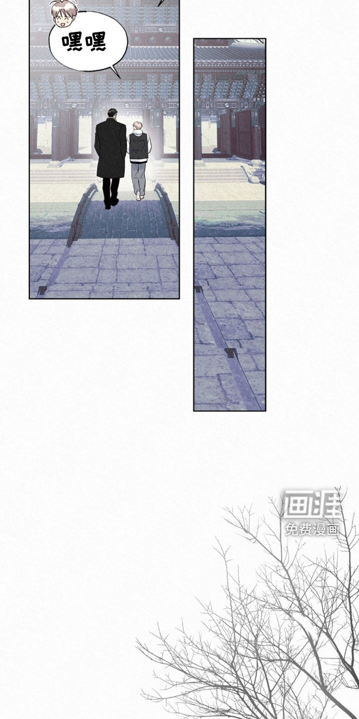 第81话21