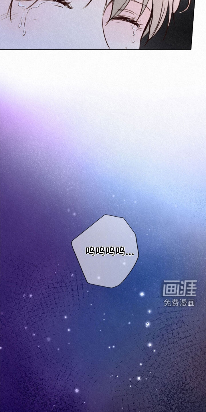第81话38