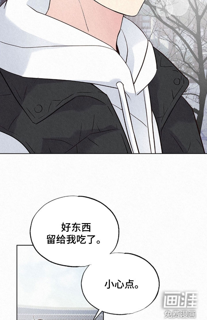 第81话20