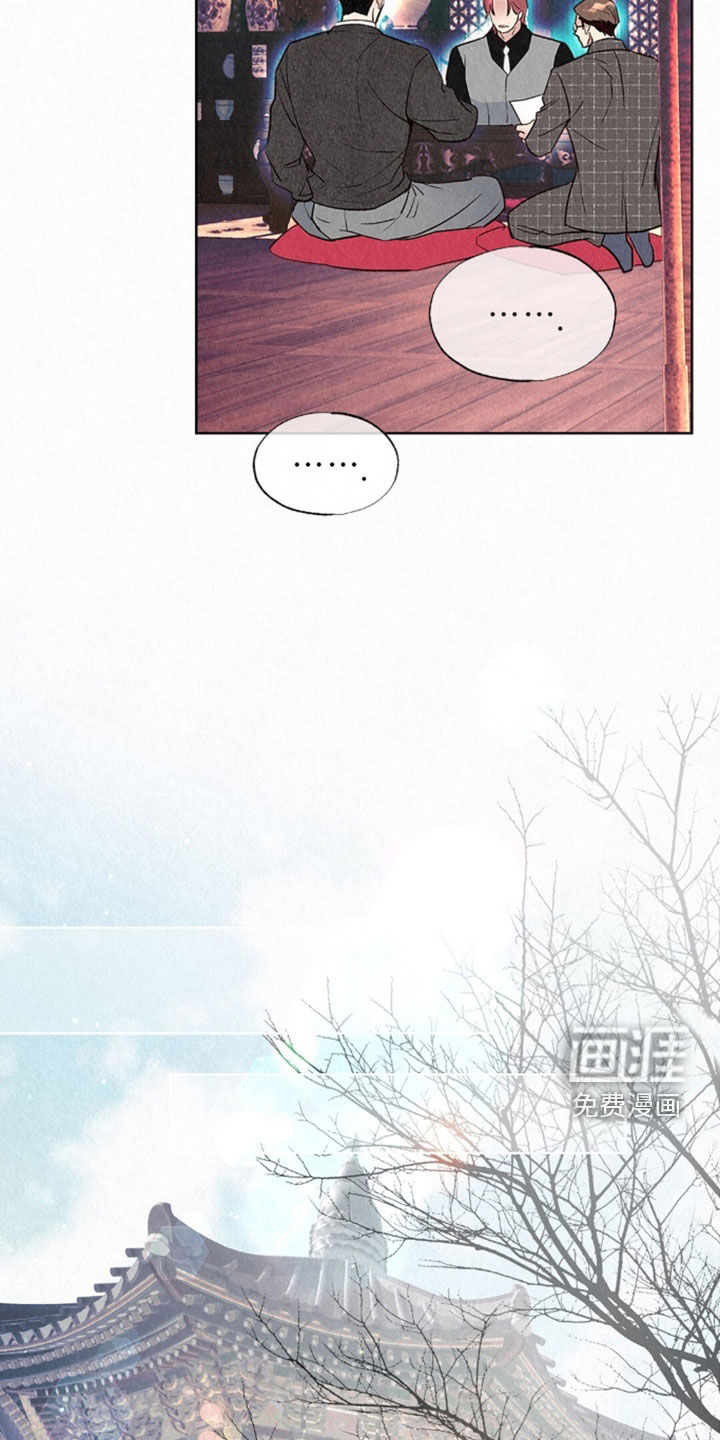 第80话21