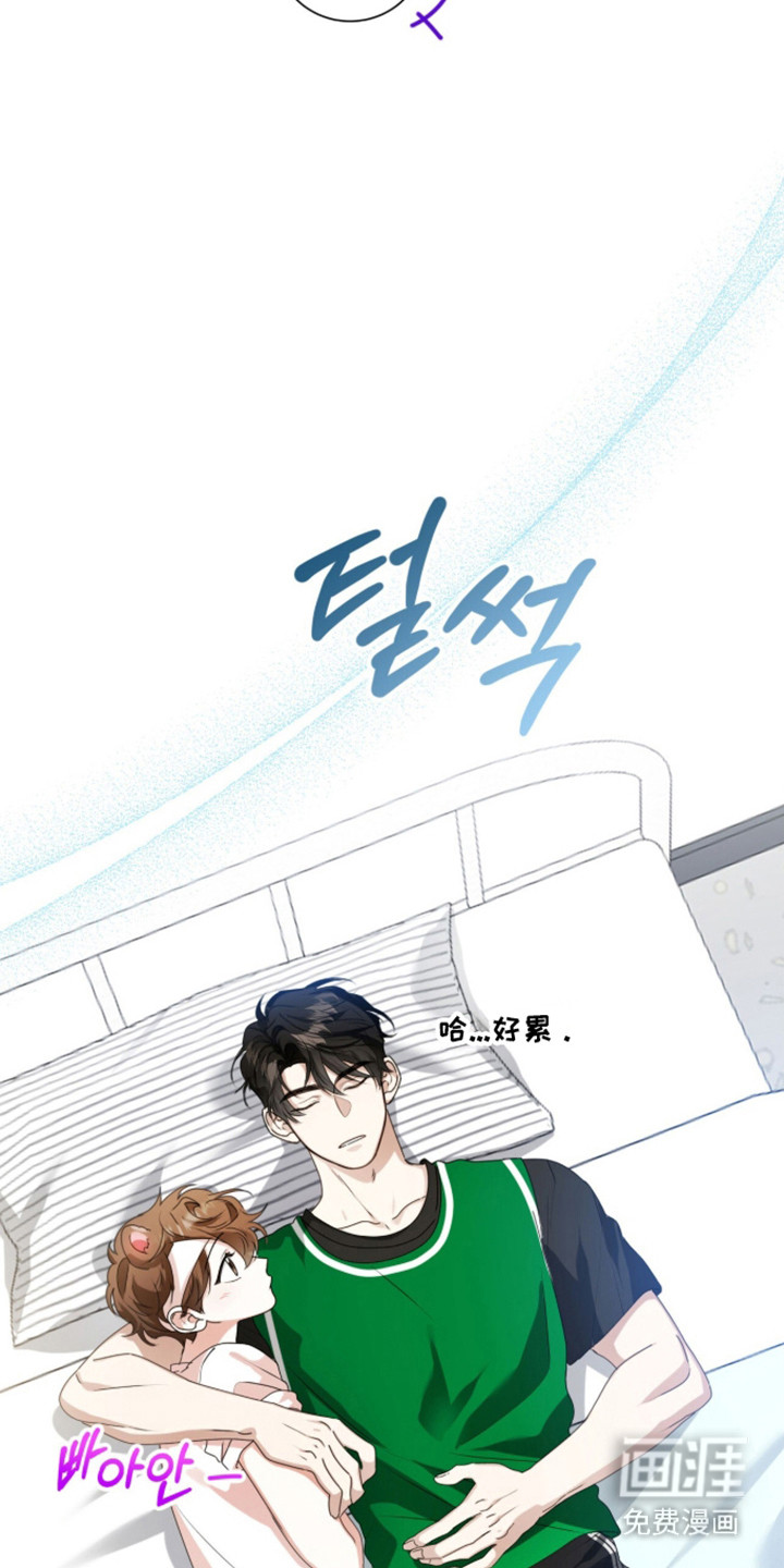 第61话32