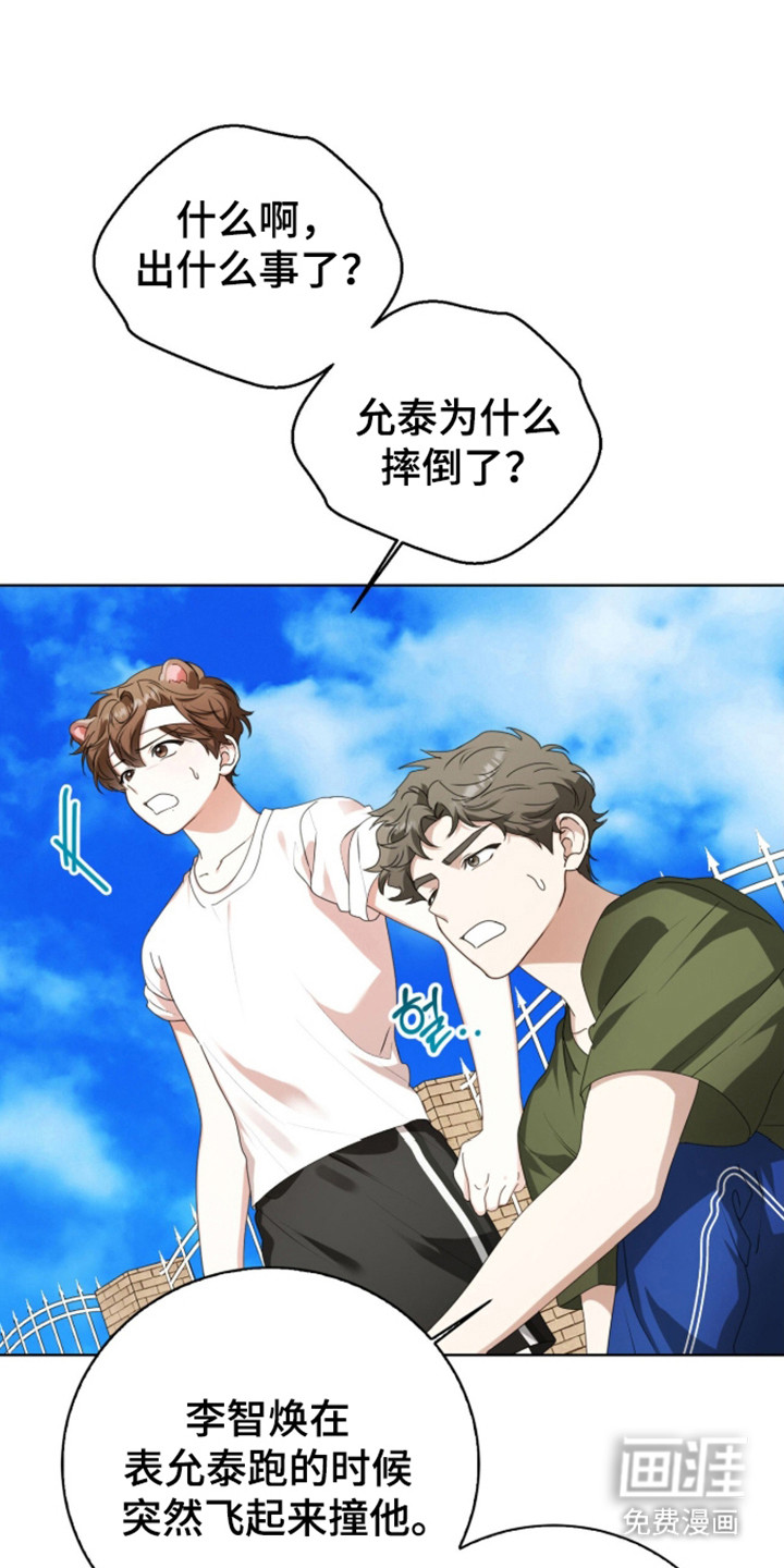 第61话0
