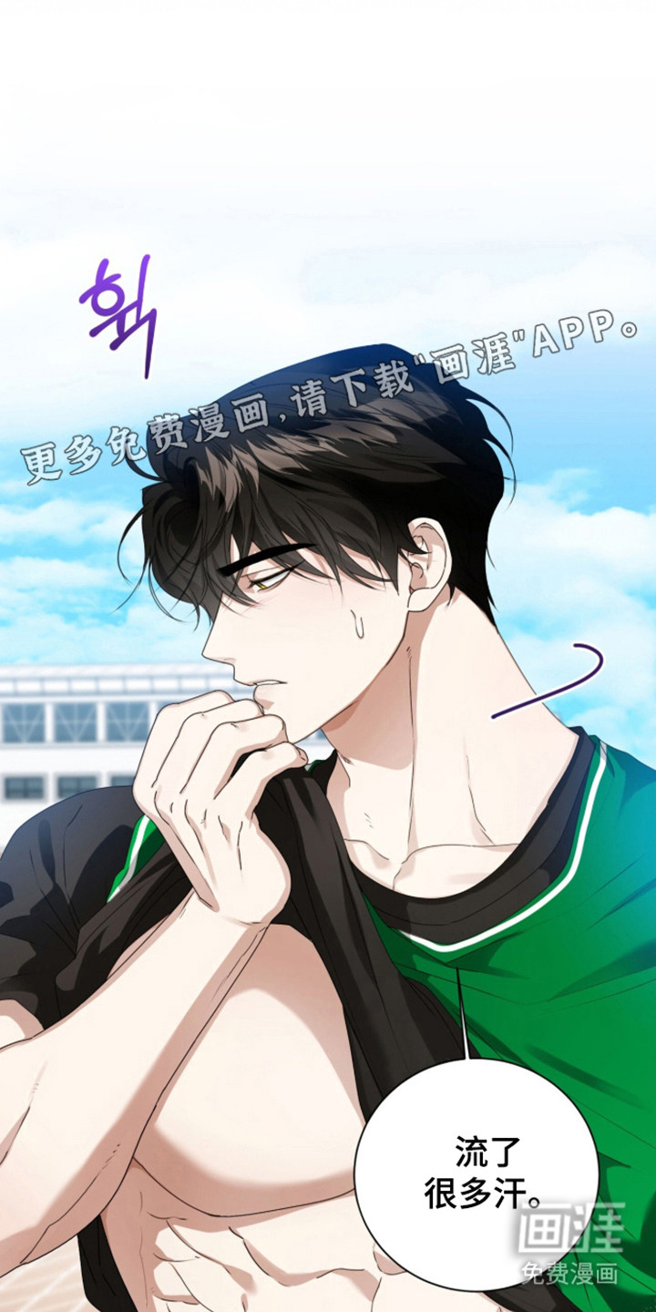 第61话10