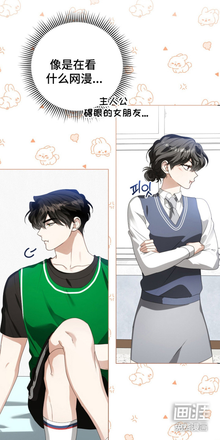 第61话30
