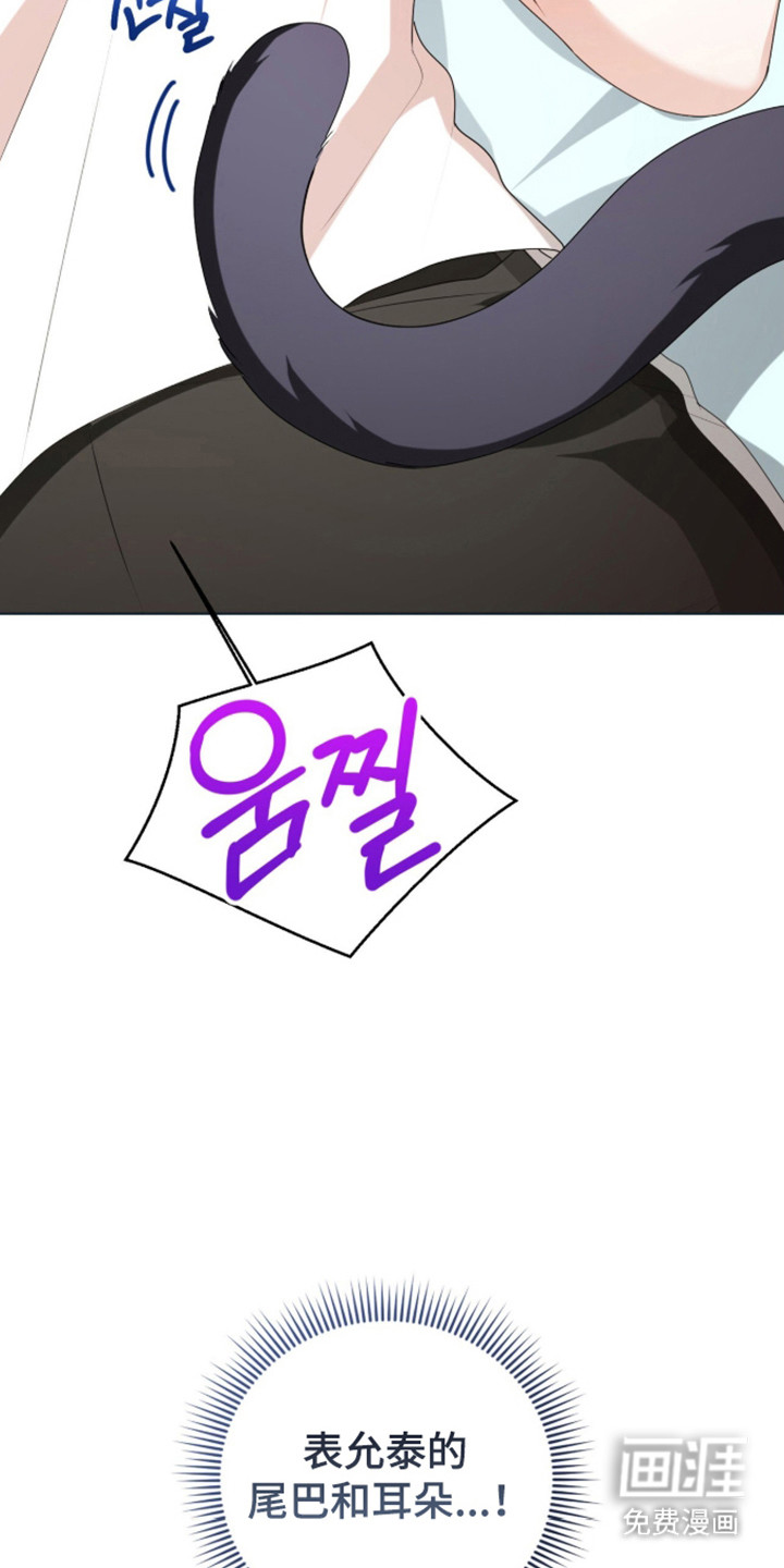 第61话34