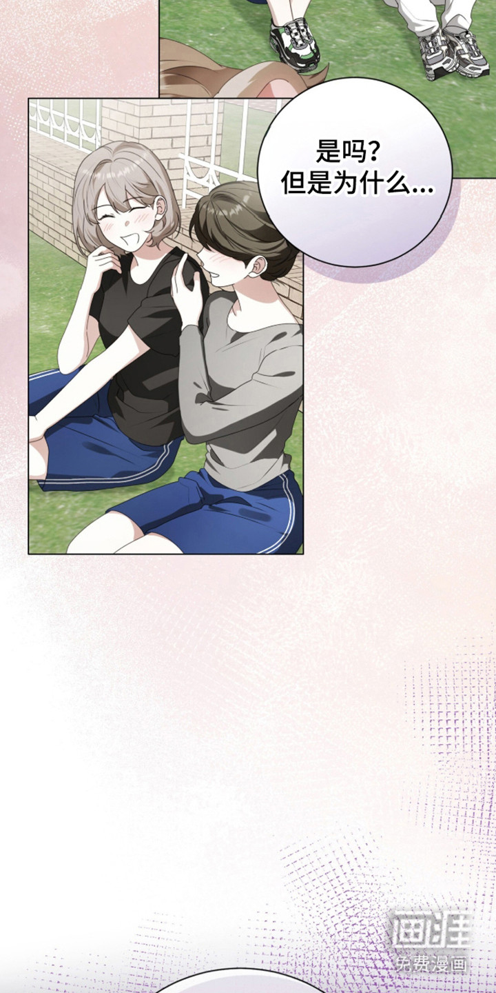 第61话24