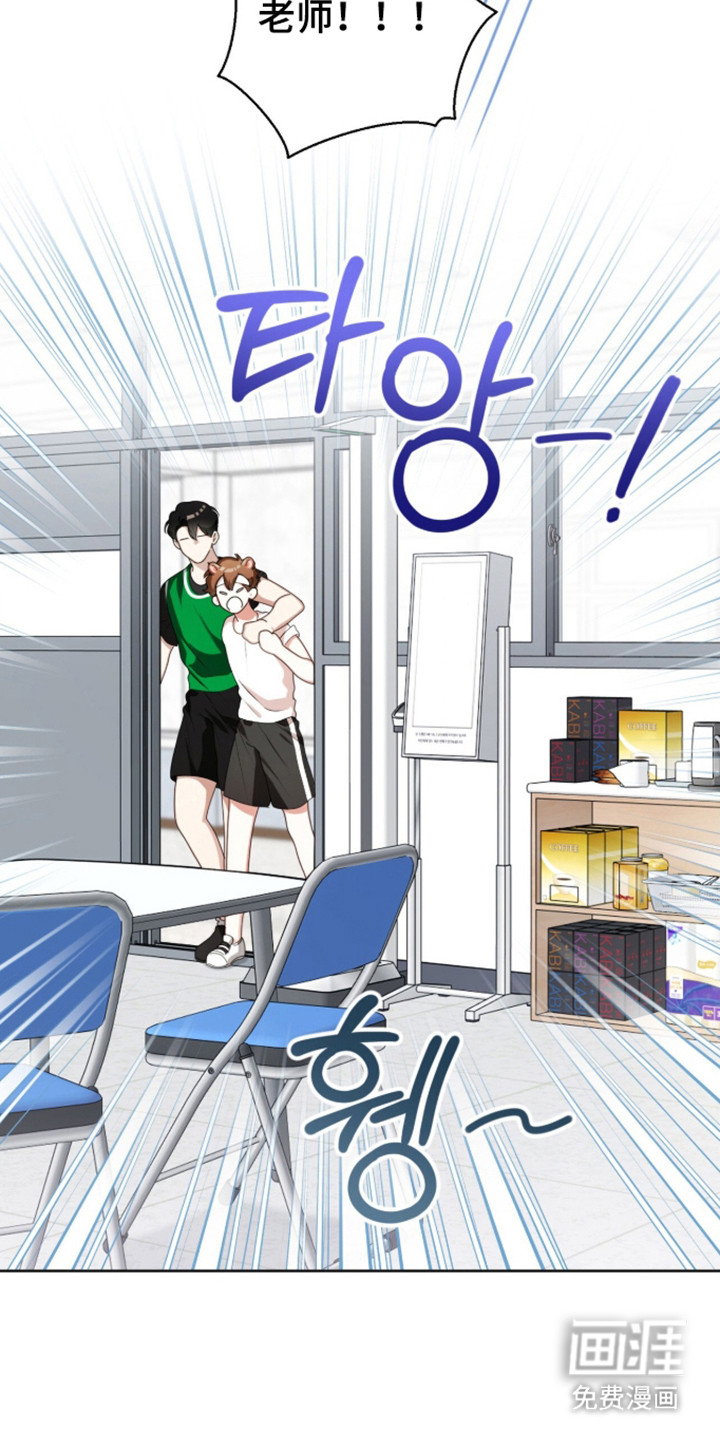 第61话15