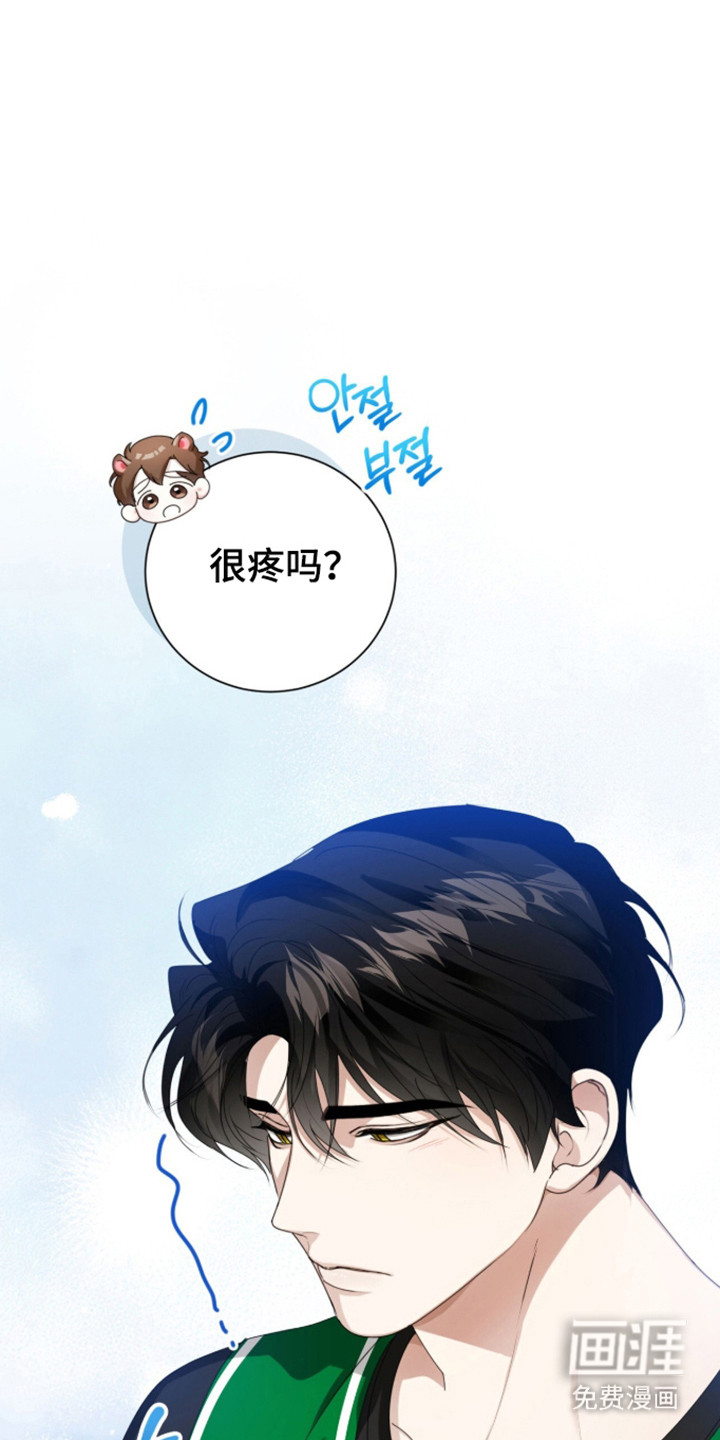 第61话18