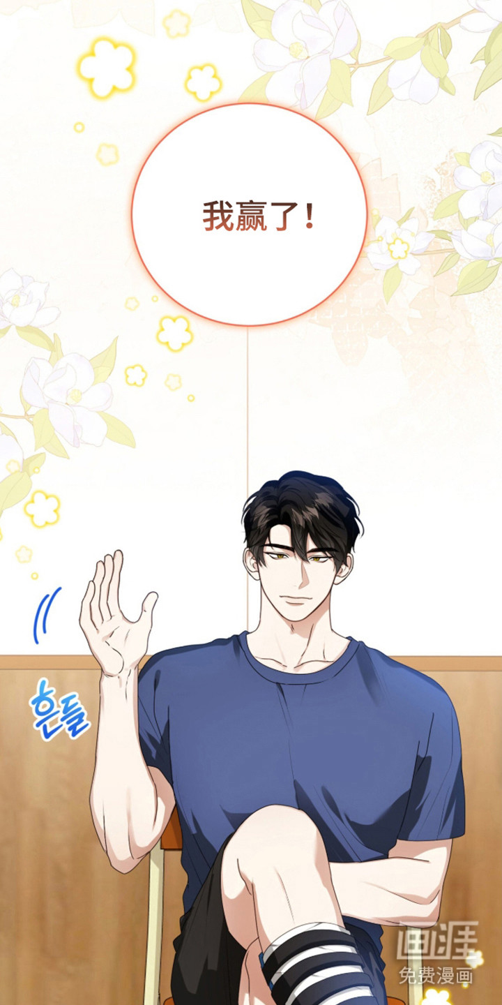 第61话48
