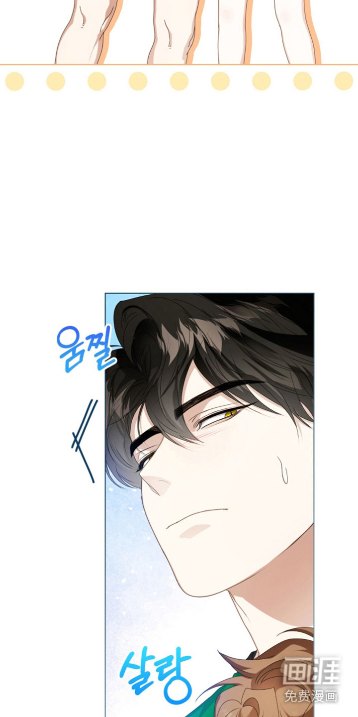 第61话8