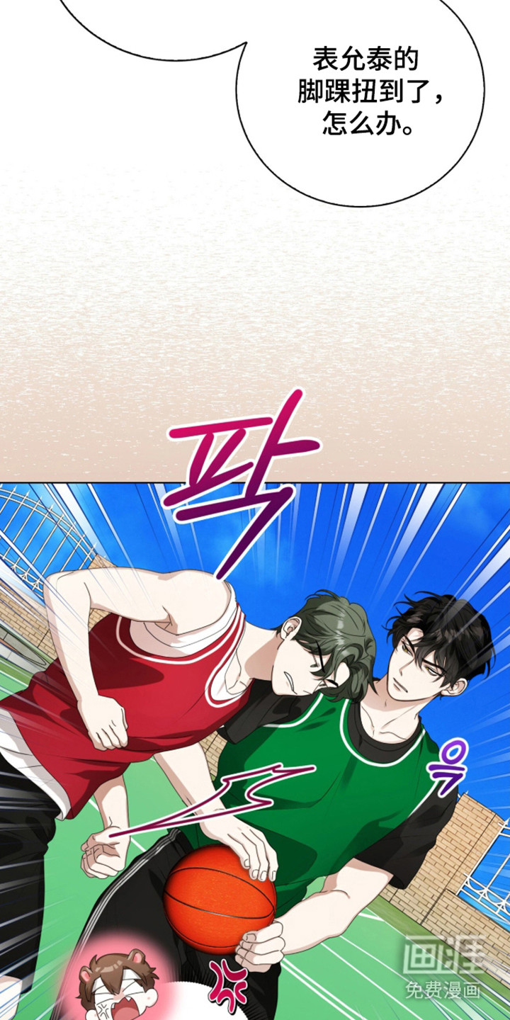 第61话1