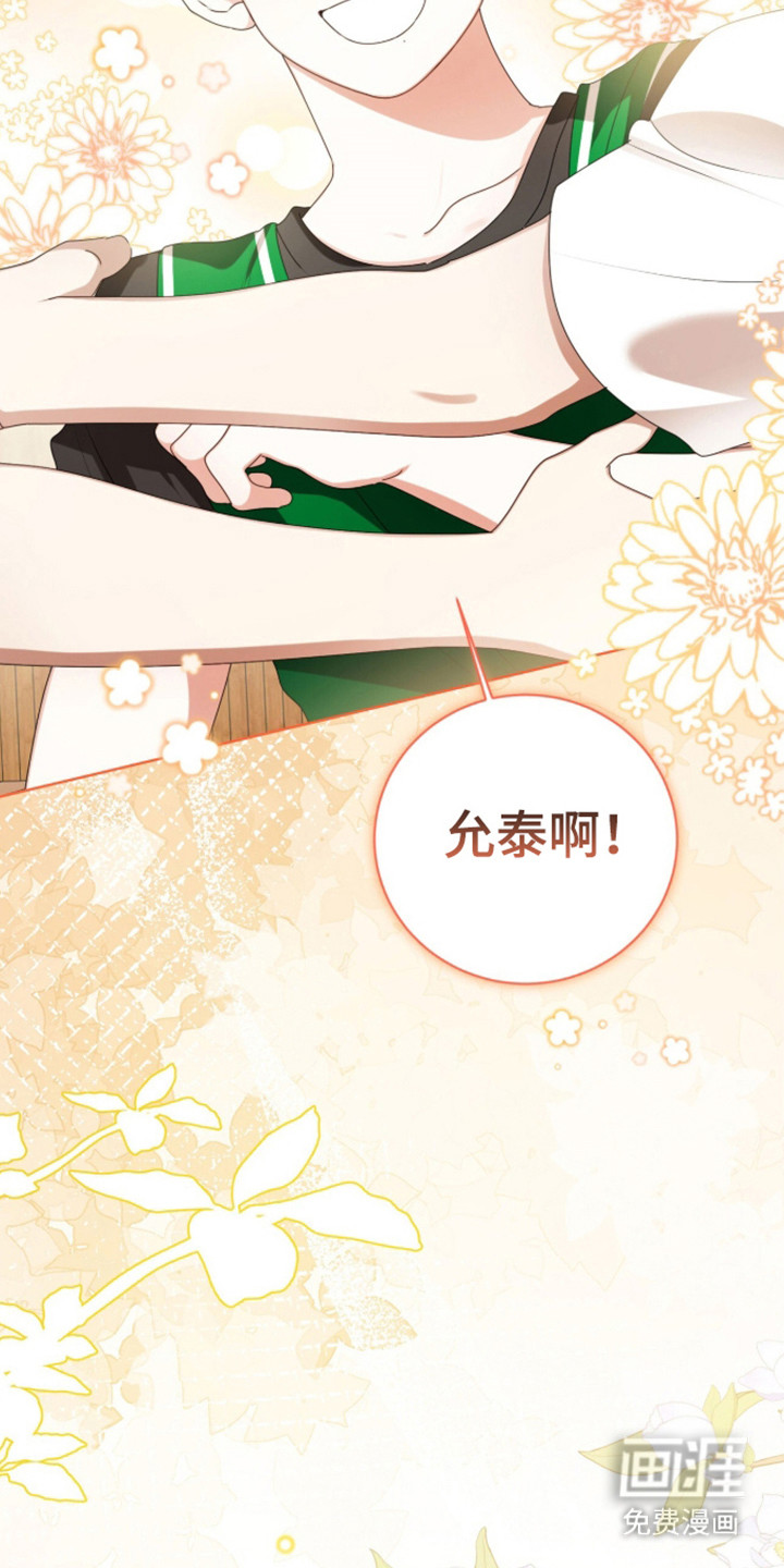 第61话47