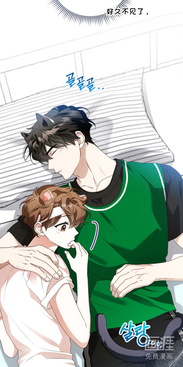 第61话35