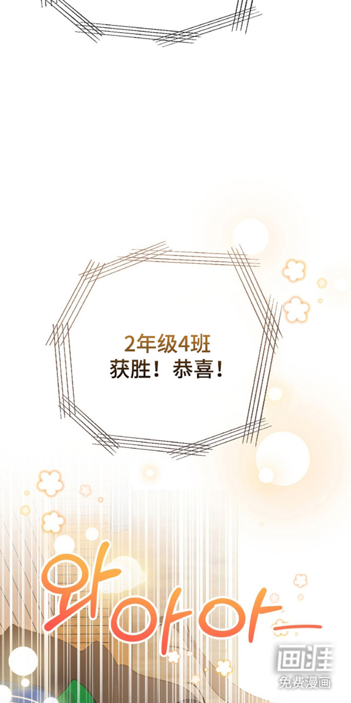 第61话45