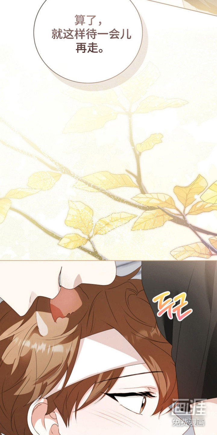 第61话40