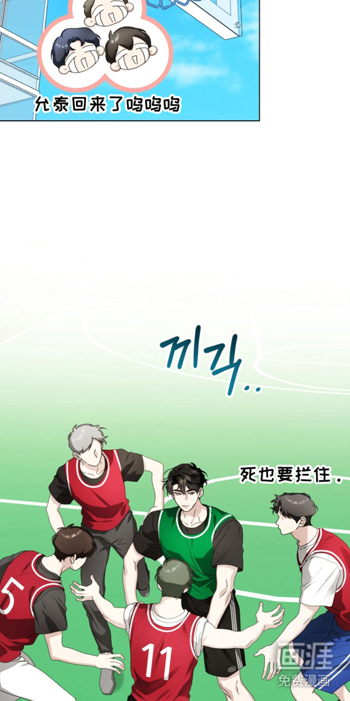 第60话17
