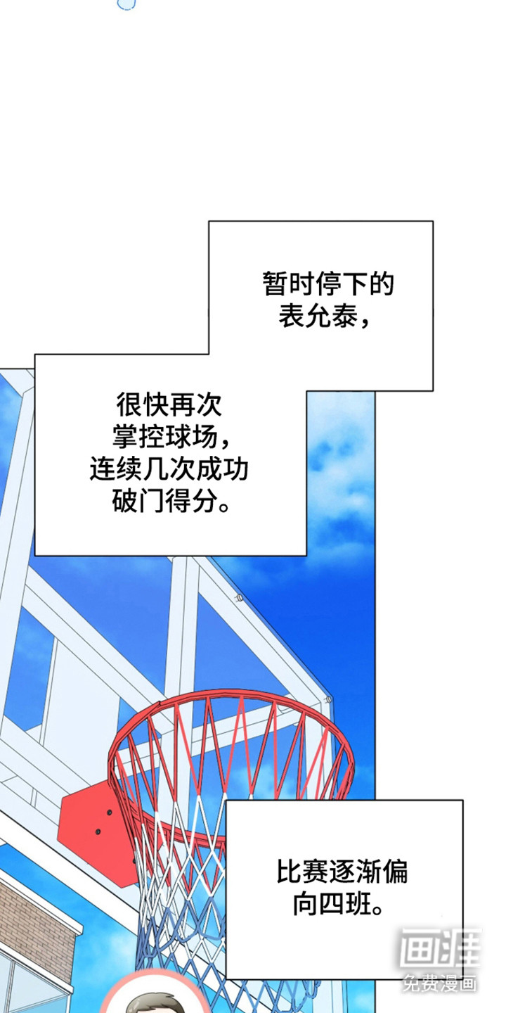 第60话16