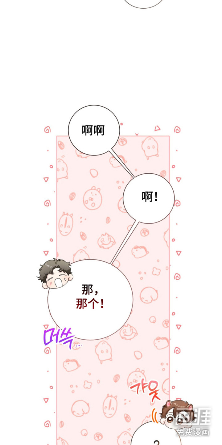 第60话5
