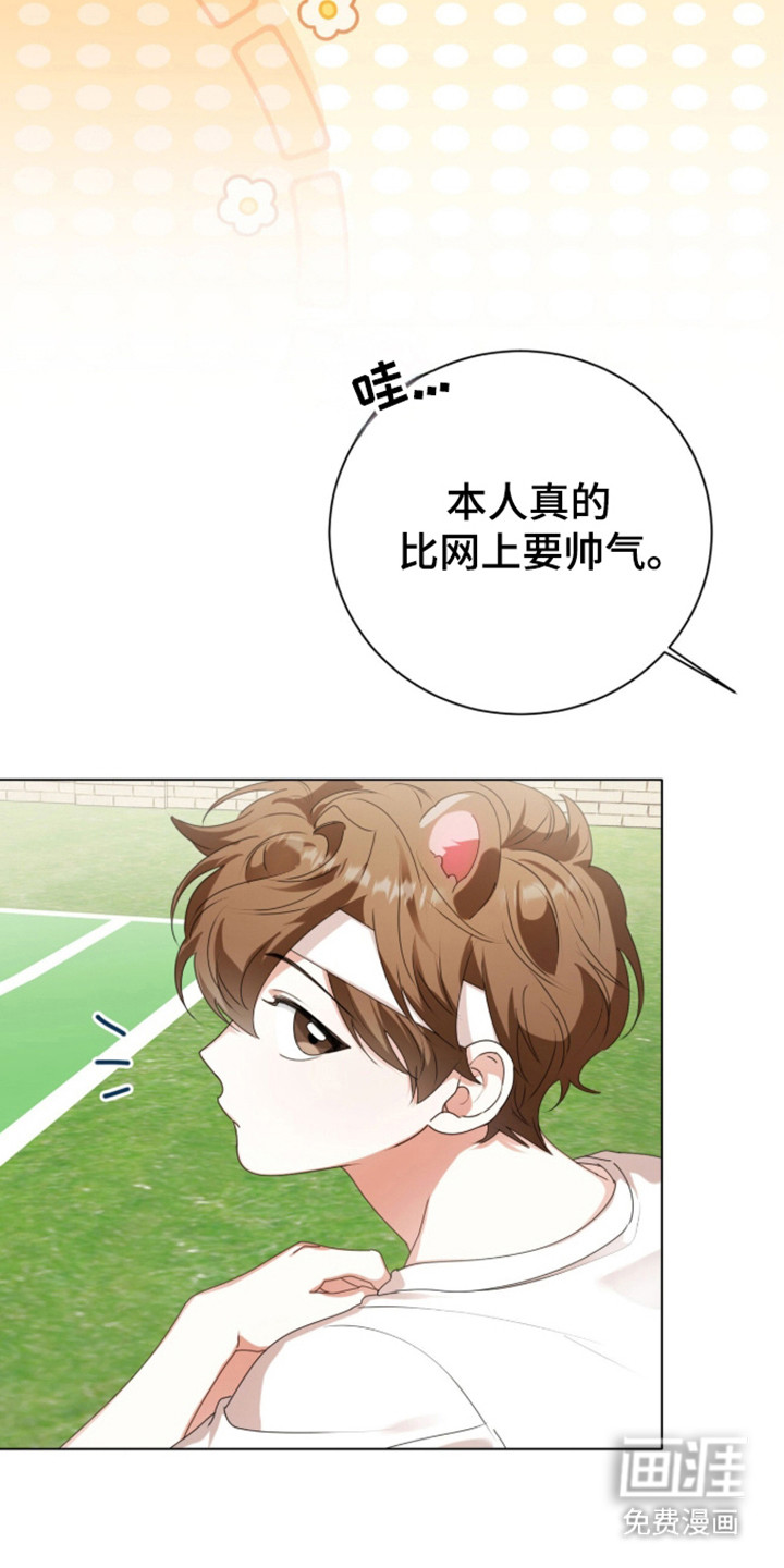 第60话28