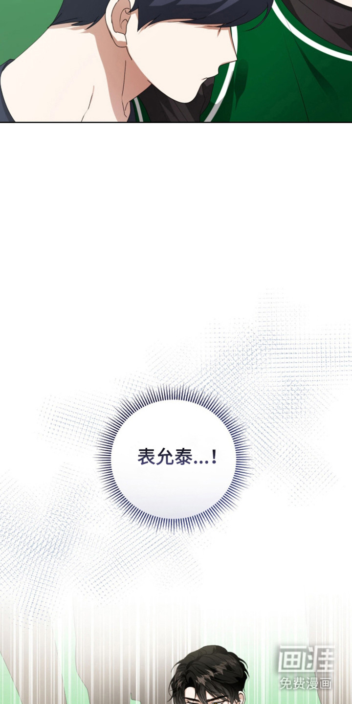 第60话37