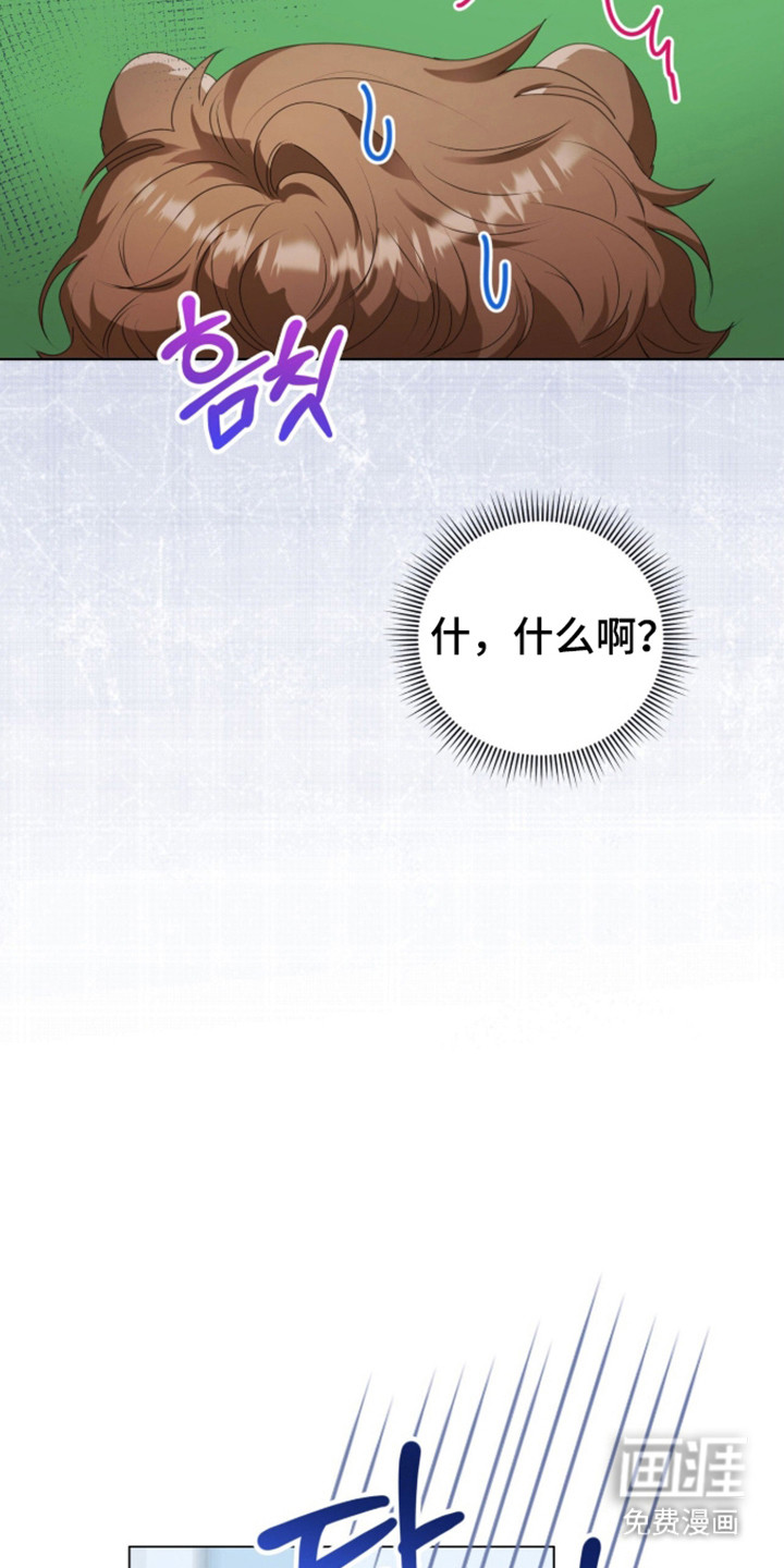 第60话13