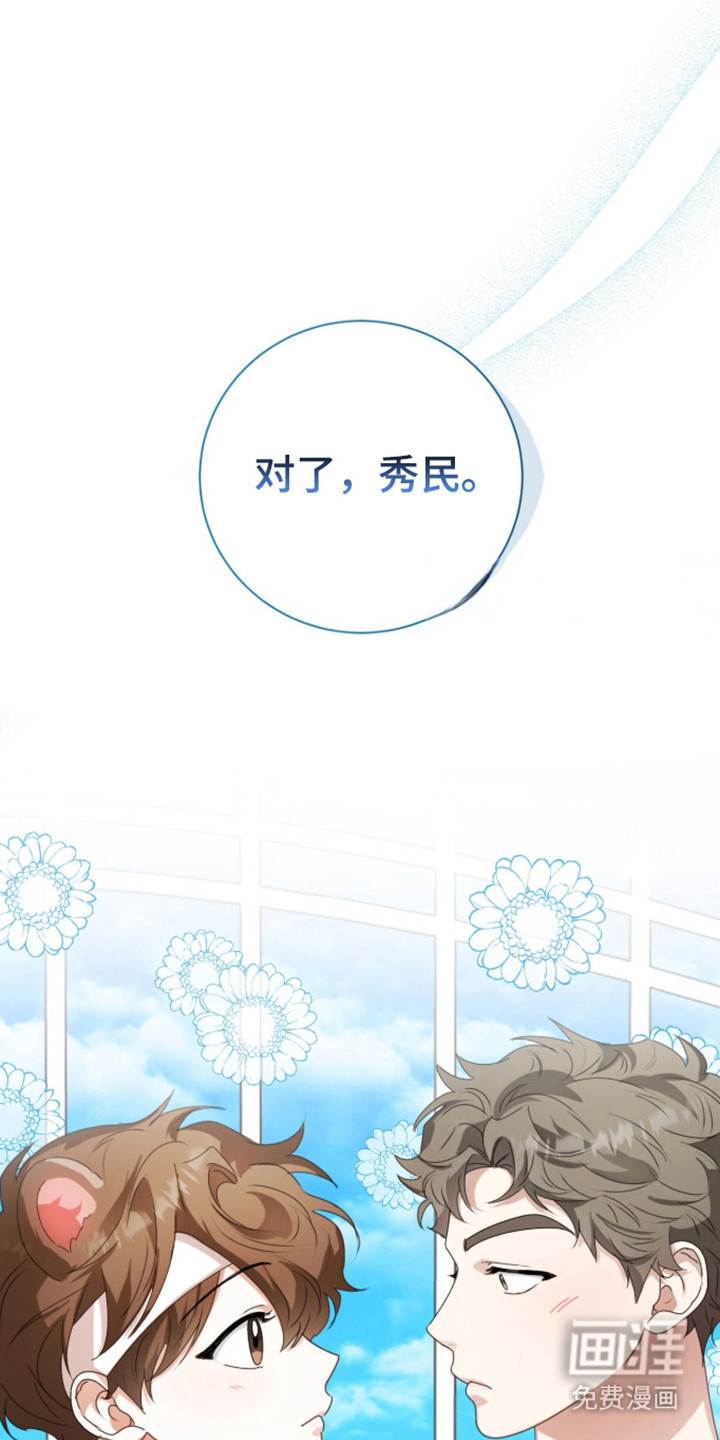 第60话0