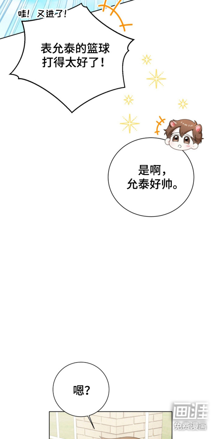 第60话10