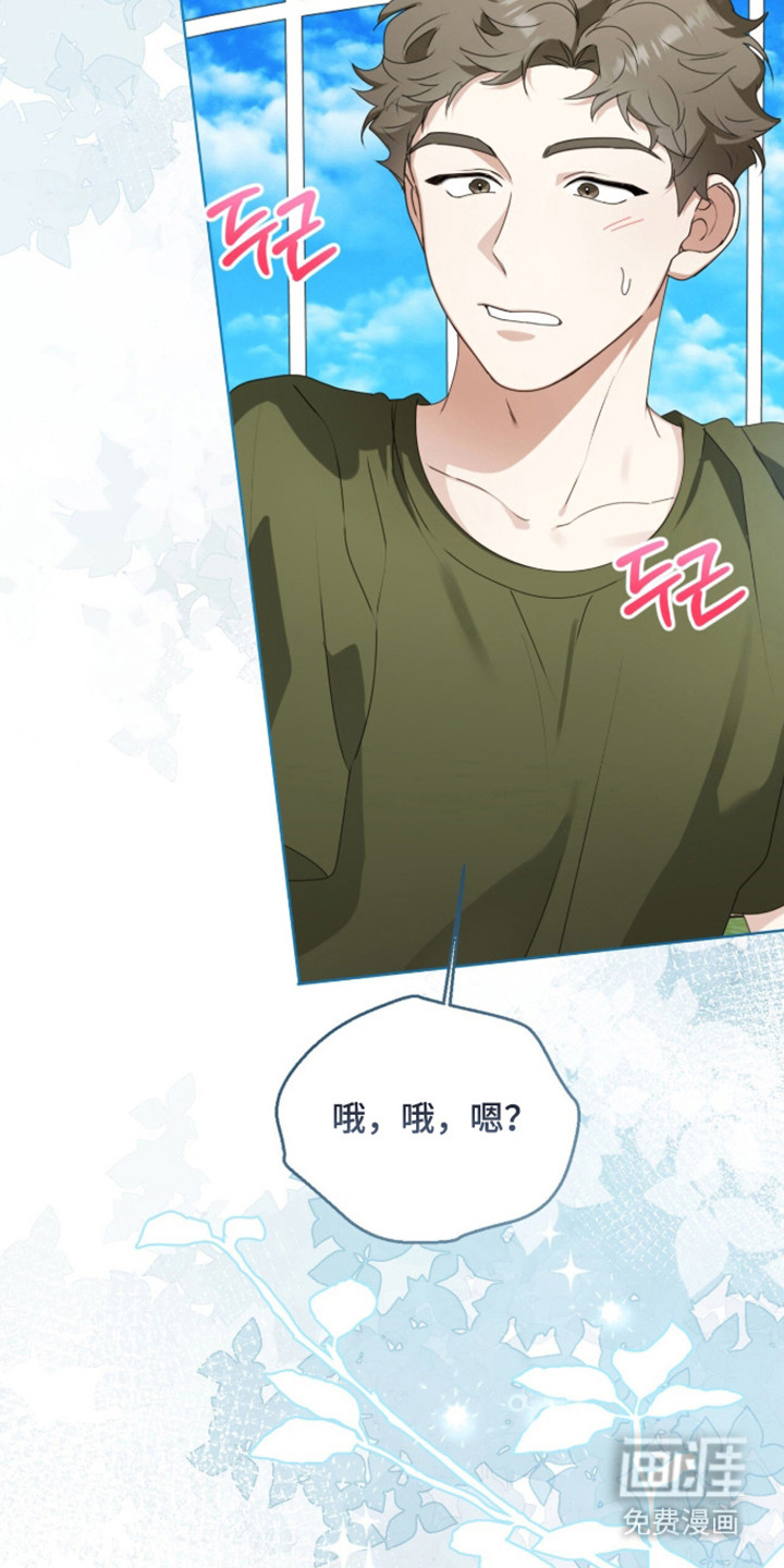 第60话2